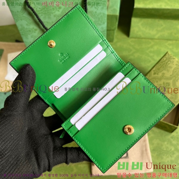 #���� GG ��Ʋ�� ī�����̽� 723786-102