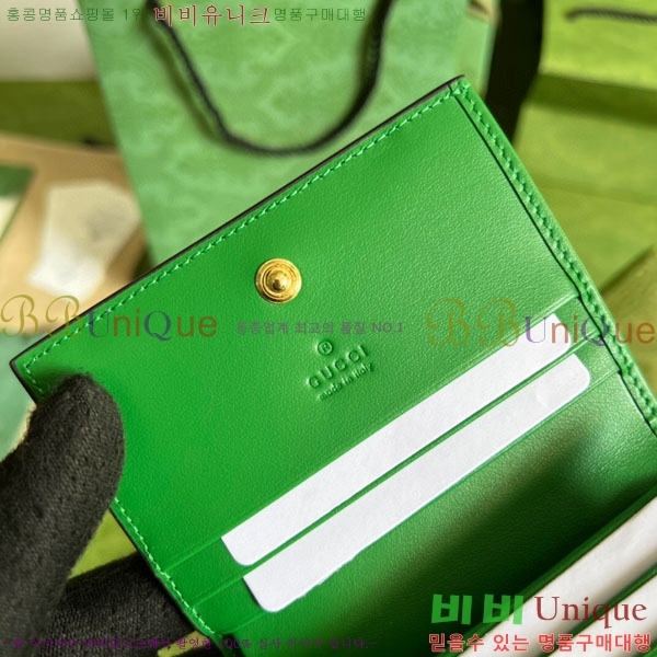 #���� GG ��Ʋ�� ī�����̽� 723786-102