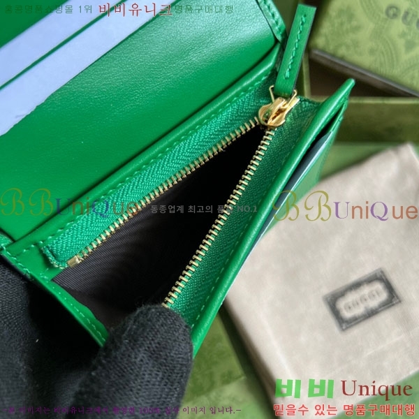 #���� GG ��Ʋ�� ī�����̽� 723786-102