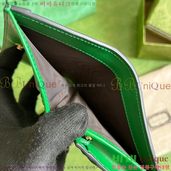 #���� GG ��Ʋ�� ī�����̽� 723786-102