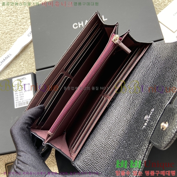 #���� Ŭ���� �÷� ������ A80758-3