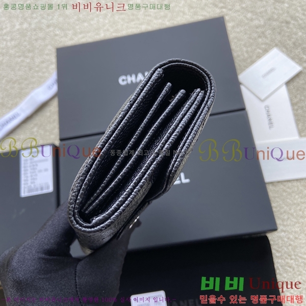 #���� Ŭ���� �÷� ������ A80758-3