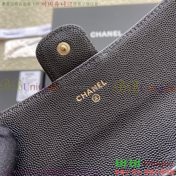 #���� Ŭ���� �÷� ������ A80758-5