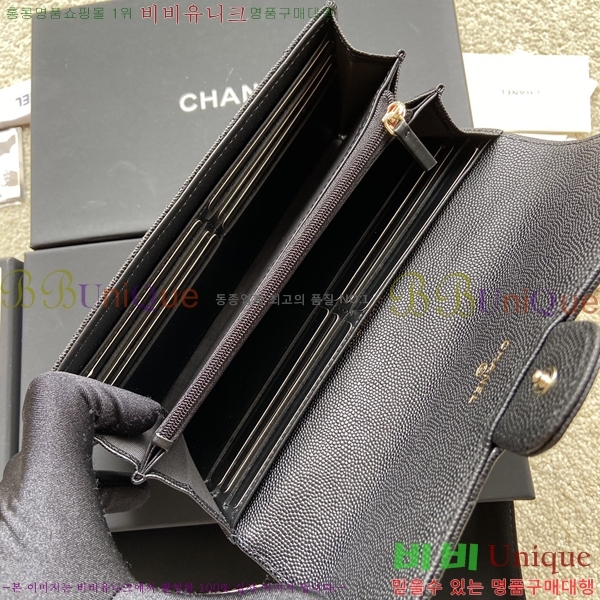 #���� Ŭ���� �÷� ������ A80758-5