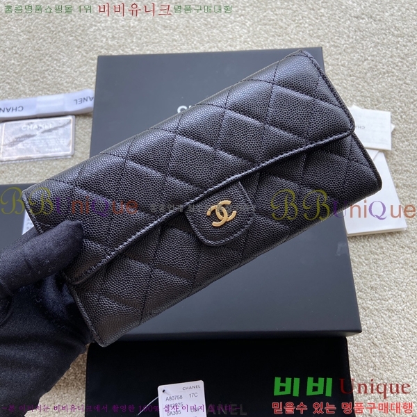 #���� Ŭ���� �÷� ������ A80758-5