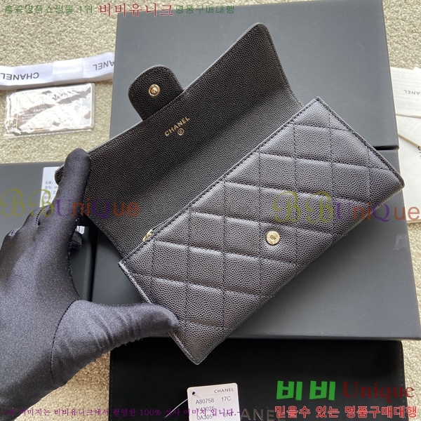 #���� Ŭ���� �÷� ������ A80758-5