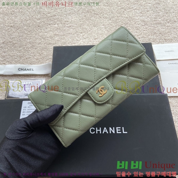 #���� Ŭ���� �÷� ������ A80758-8