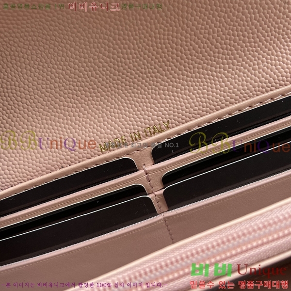 #���� Ŭ���� �÷� ������ A80758-7