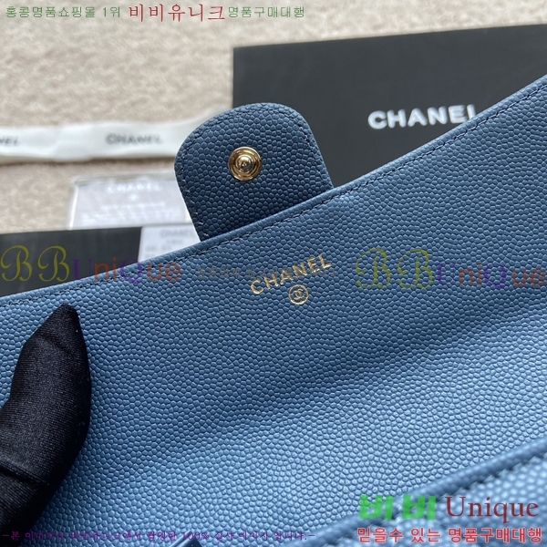 #���� Ŭ���� �÷� ������ A80758-6