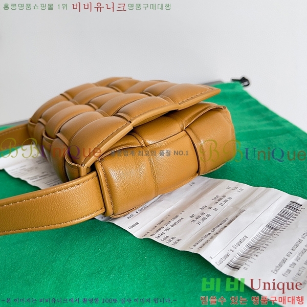 #���װ� ����Ÿ ���� �е� ī��Ʈ 717506-208