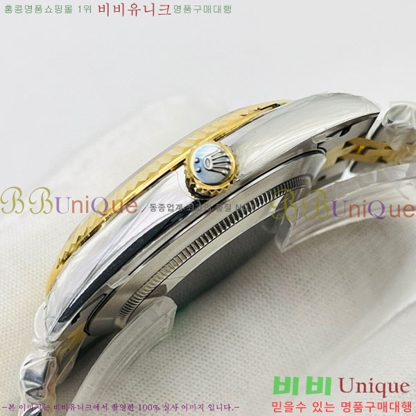 �ѷ��� ��������Ʈ 41mm 126334-V4-4(�����Ʈ-2824)