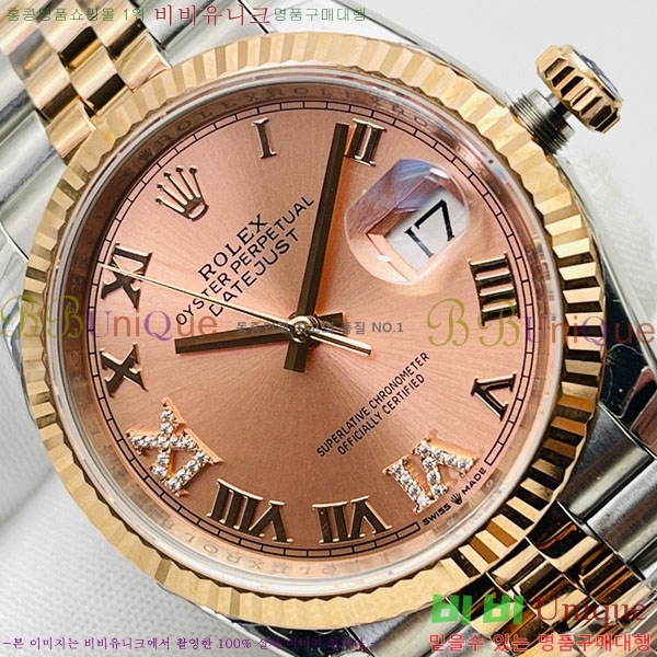 �ѷ��� ��������Ʈ 41mm 126334-V4-5(�����Ʈ-2824)