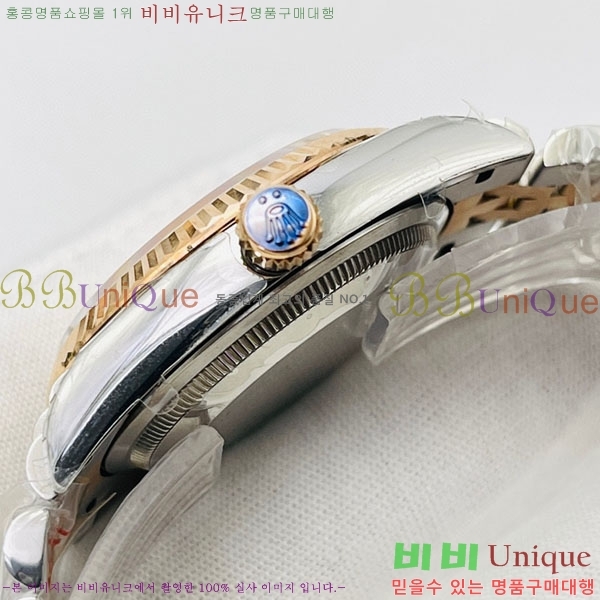 �ѷ��� ��������Ʈ 41mm 126334-V4-7(�����Ʈ-2824)