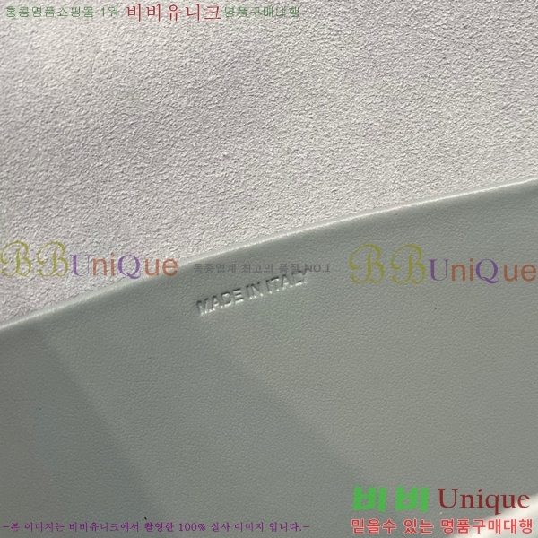 #������ ���� Ʈ������ ����ü�� 111233-682