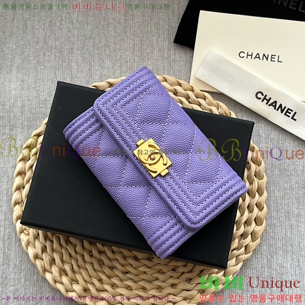 #  ī P80603-105
