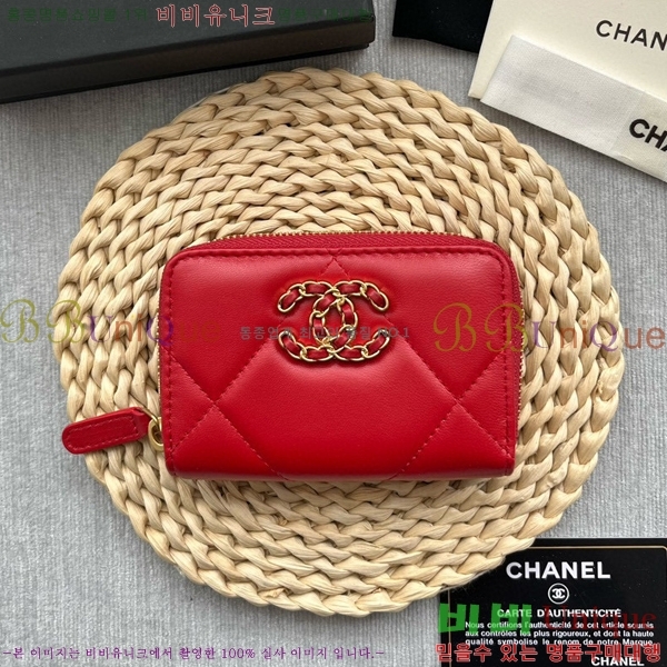 #���� 19 ���� ���� ���� AP0945-105