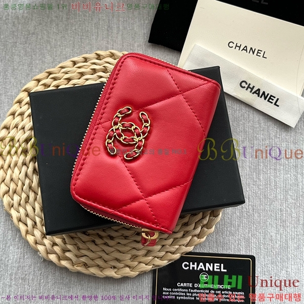 #���� 19 ���� ���� ���� AP0945-105