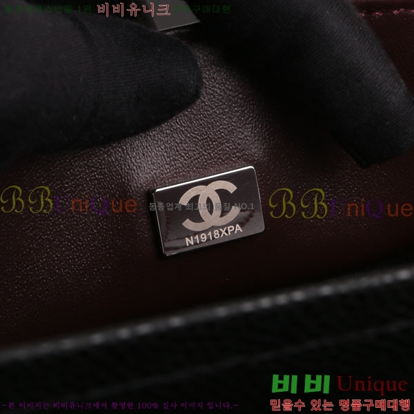 #* ÷ Ŭ  ĳ SA1112-A61-1 (Ȱ )
