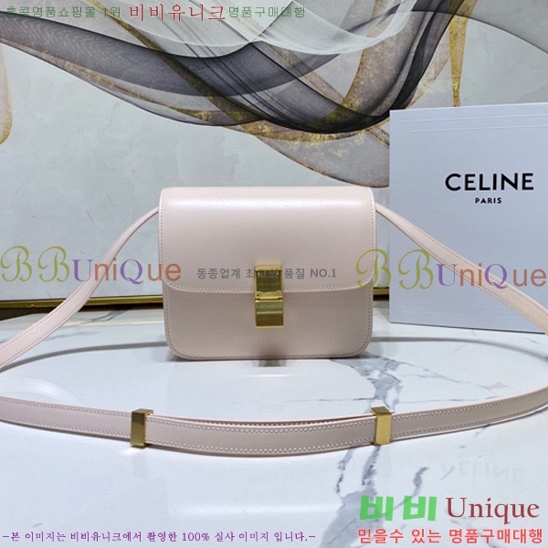 #������ Ŭ���� �ڽ��� �̴� 189163-101