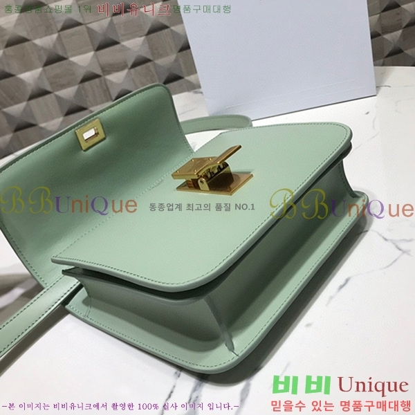 #������ Ŭ���� �ڽ��� �̴� 189163-103