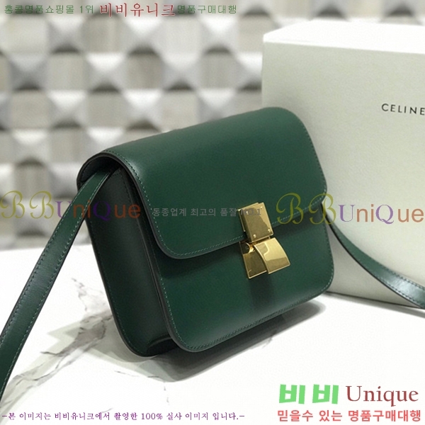 #������ Ŭ���� �ڽ��� �̴� 189163-106