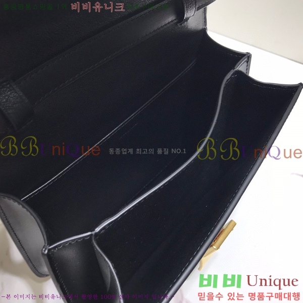 #������ Ŭ���� �ڽ��� �̴� 189163-107