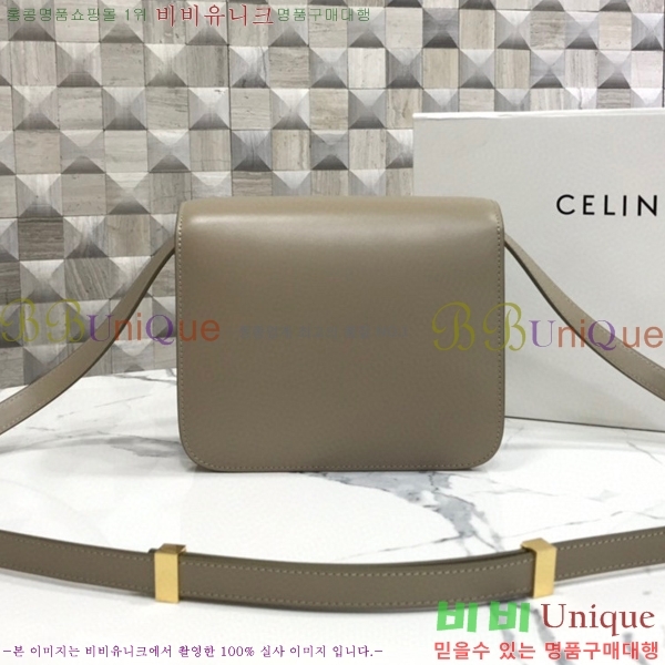 #������ Ŭ���� �ڽ��� �̴� 189163-108