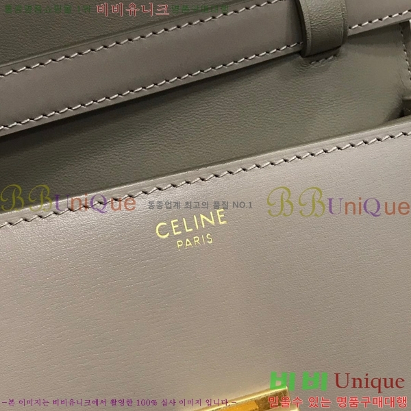 #������ Ŭ���� �ڽ��� �̴� 189163-108