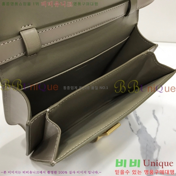 #������ Ŭ���� �ڽ��� �̴� 189163-108