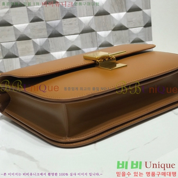 #������ Ŭ���� �ڽ��� �̵� 189173-106