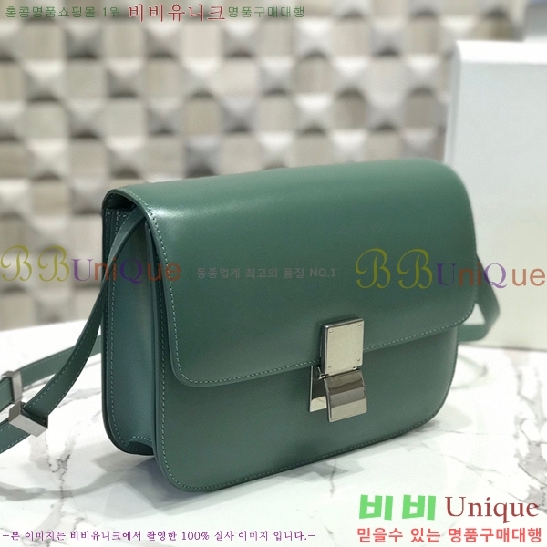 #������ Ŭ���� �ڽ��� �̵� 189173-107