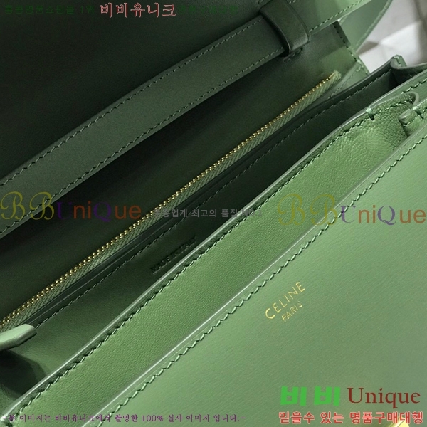 #������ Ŭ���� �ڽ��� �̵� 189173-111