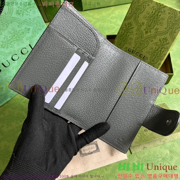 #���� ���� ���̽� 732755-150