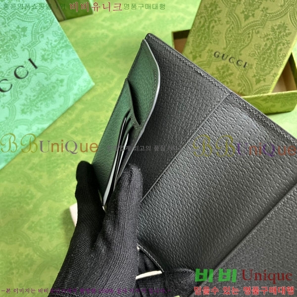 #���� ���� ���̽� 732755-150