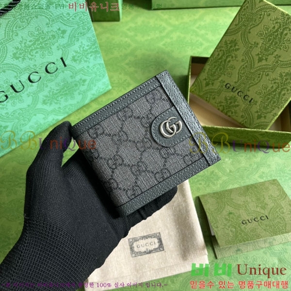 #���� ���ǵ�� GG ���� ������ 597609-120