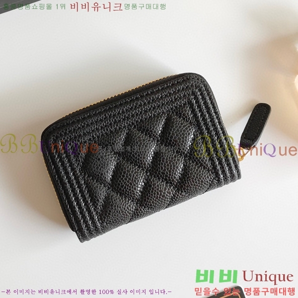 ���� �������� ī������ A84433-2