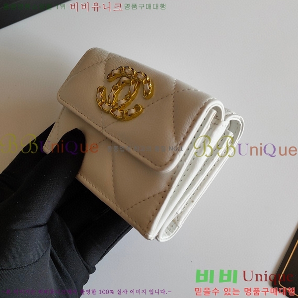 ���� ������ 50089-2