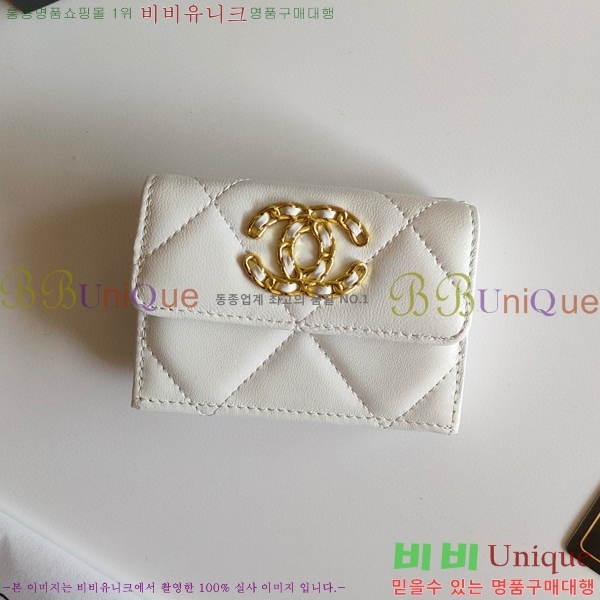 ���� ������ 50089-2