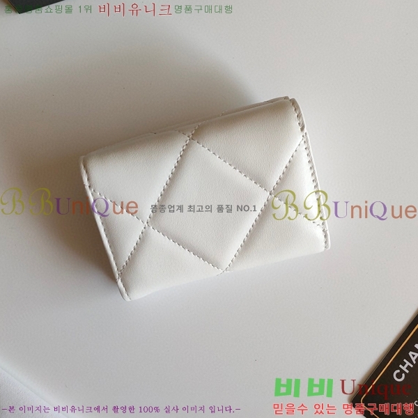 ���� ������ 50089-2