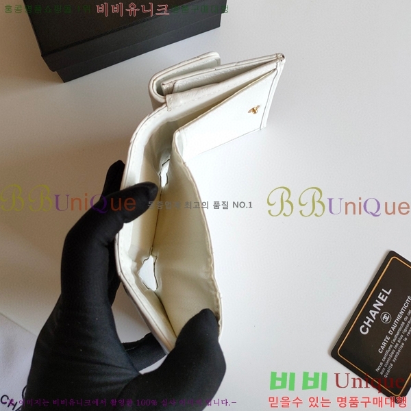 ���� ������ 50089-2