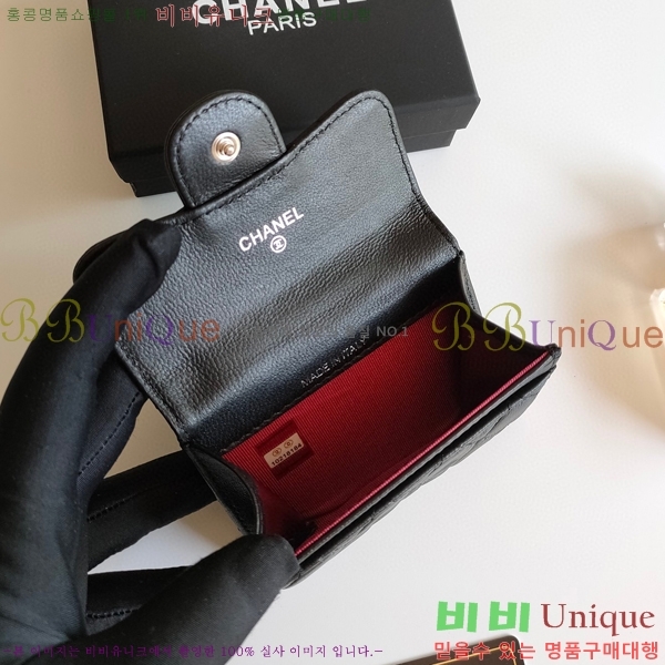 ���� ī�� ���̽� 50088-2