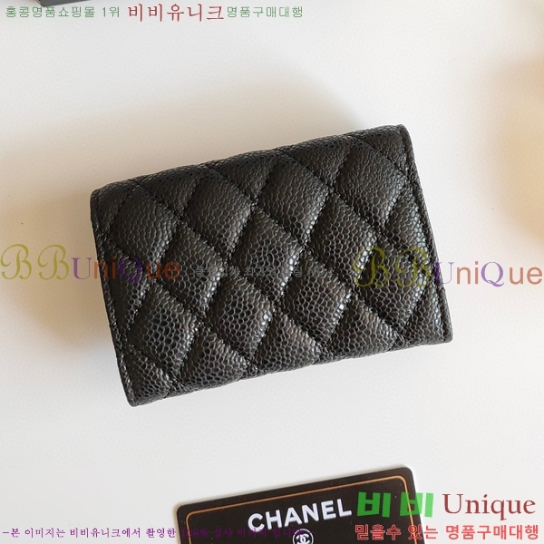 ���� ī�� ���̽� 50088-4