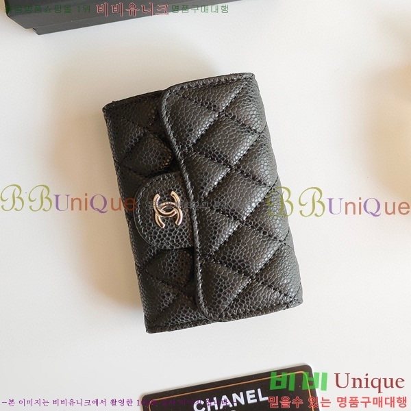 ���� ī�� ���̽� 50088-4