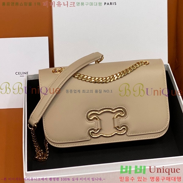 #������ Ʈ������ ������ ����� �̵� 199813-103