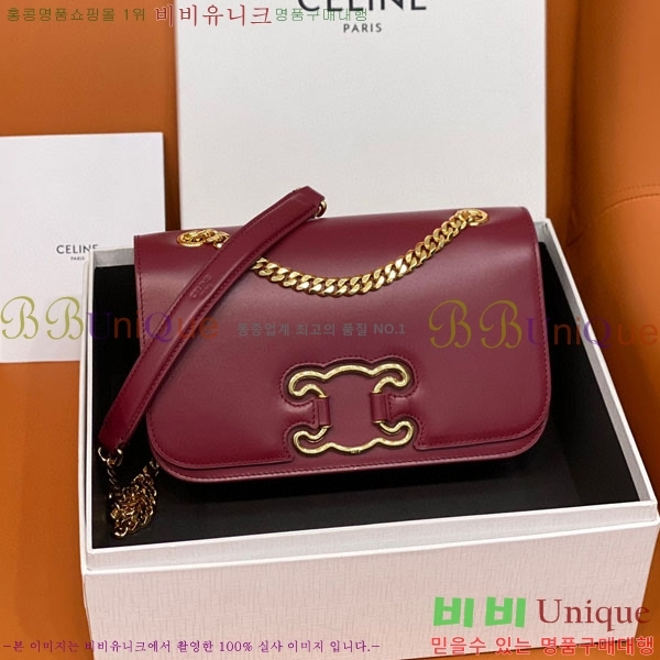 #������ Ʈ������ ������ ����� �̵� 199813-101