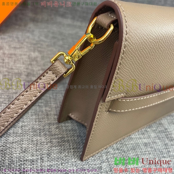 �����޽� �̸� ���� ũ�ν��� 362-2