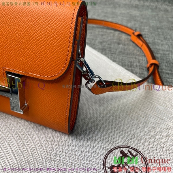 �����޽� �ܽ�ź�� ������ �̴�ũ�ν��� 537-2-6