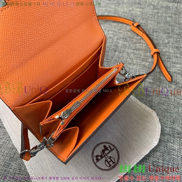 �����޽� �ܽ�ź�� ������ �̴�ũ�ν��� 537-2-6