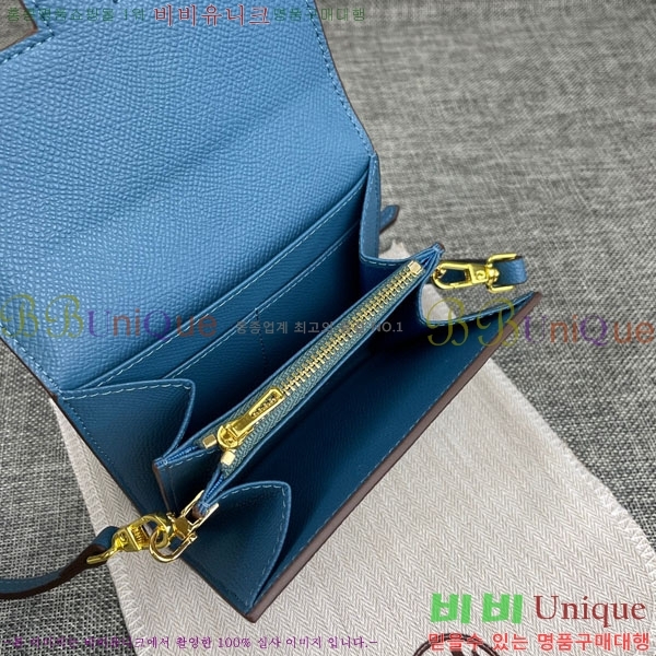 �����޽� �ܽ�ź�� ������ �̴�ũ�ν��� 537-2-12