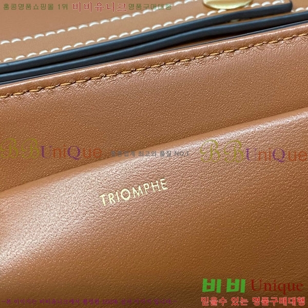 #������ Ʈ������ Ʈ������ ����� 199283-200